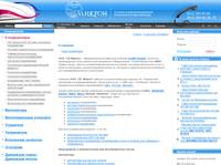 �� ������ - ������������, ������� ���������� | ������������� ������� � �-�� - �������� �������